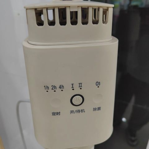 Household Dry Clothes Quick and Easy to Dry Small Clothes Folding Storage Baby Clothes Ozone Disinfection Portable Dryer