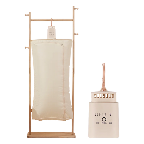 Household Dry Clothes Quick and Easy to Dry Small Clothes Folding Storage Baby Clothes Ozone Disinfection Portable Dryer