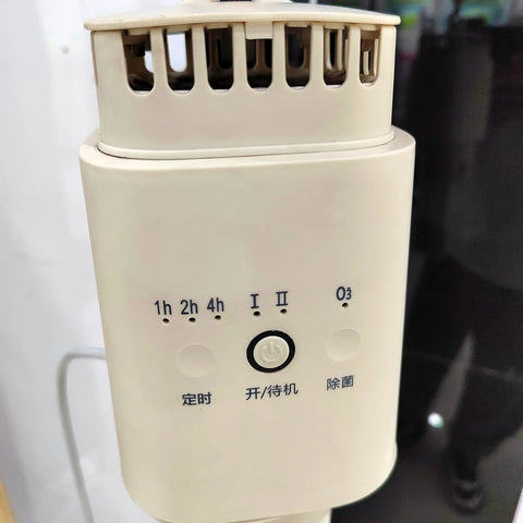 Household Dry Clothes Quick and Easy to Dry Small Clothes Folding Storage Baby Clothes Ozone Disinfection Portable Dryer